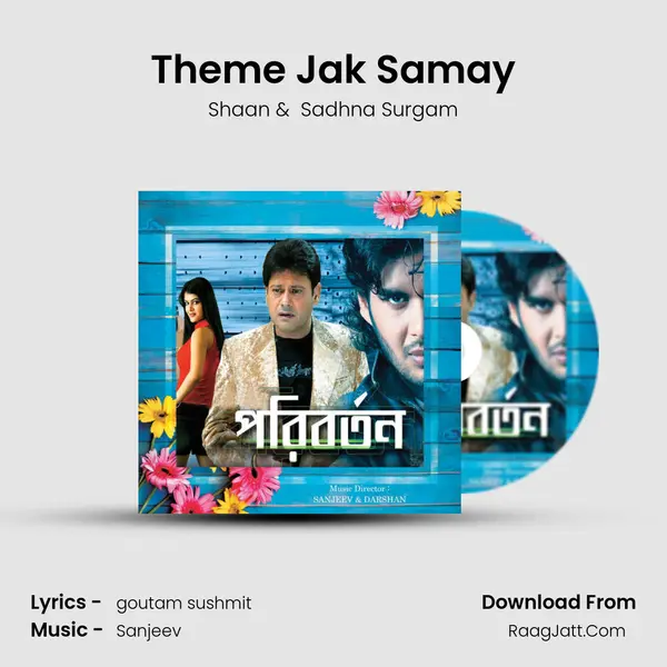 Theme Jak Samay MP3 Song by Shaan Cover