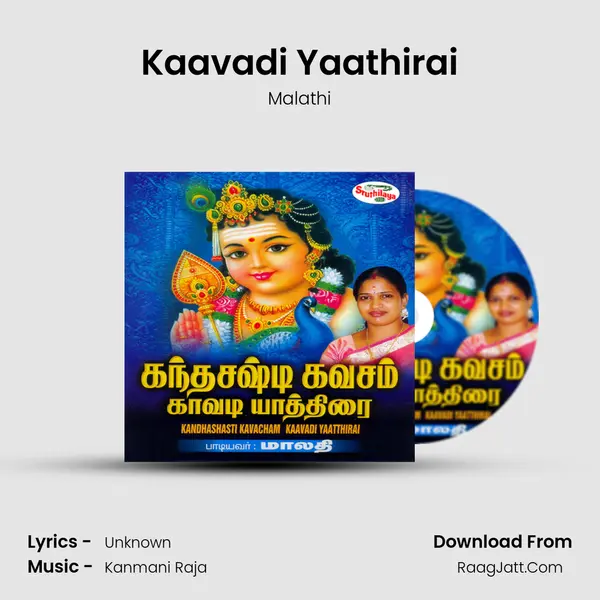 Kaavadi Yaathirai MP3 Song by Malathi Cover