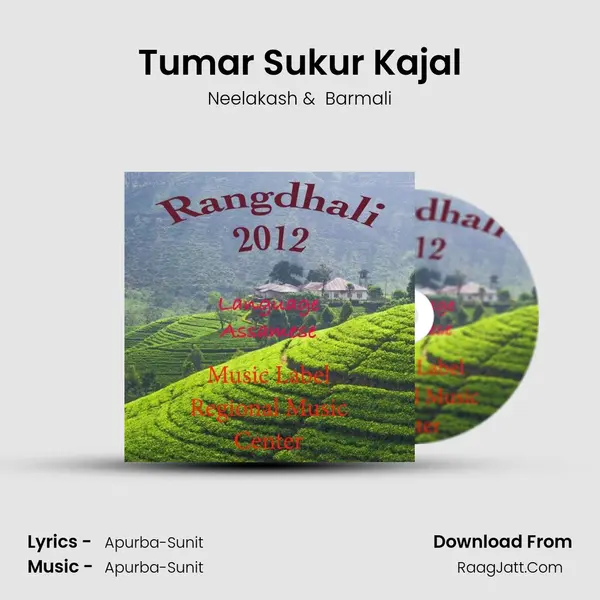 Tumar Sukur Kajal MP3 Song by Neelakash Cover