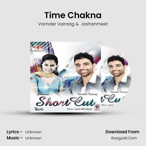 Time Chakna mp3 song