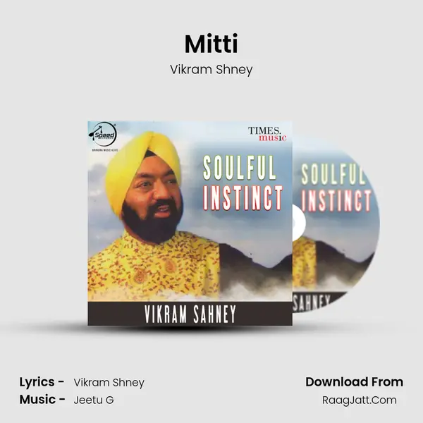Mitti MP3 Song by Vikram Shney Cover