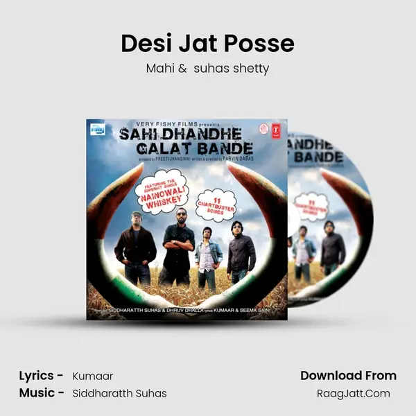 Desi Jat Posse MP3 Song by Mahi Cover