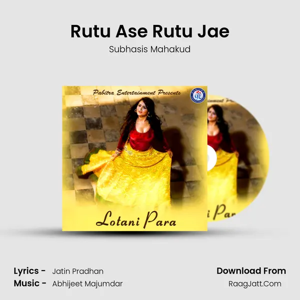 Rutu Ase Rutu Jae MP3 Song by Subhasis Mahakud Cover