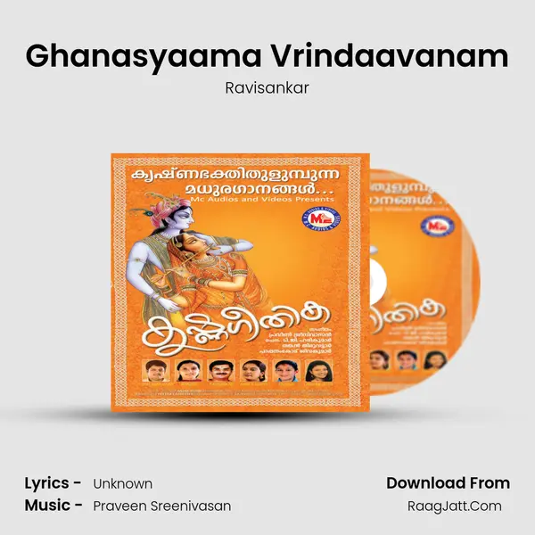 Ghanasyaama Vrindaavanam MP3 Song by Ravisankar Cover