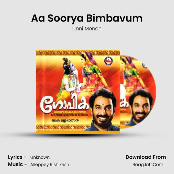 Aa Soorya Bimbavum MP3 Song by Unni Menon Cover