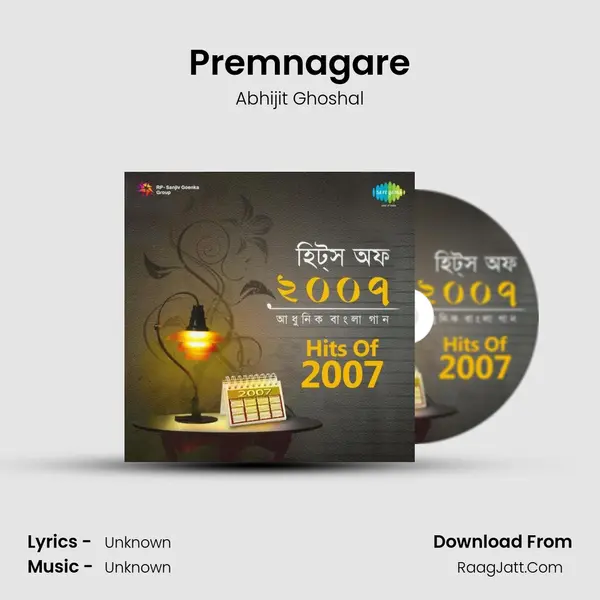 Premnagare MP3 Song by Abhijit Ghoshal Cover