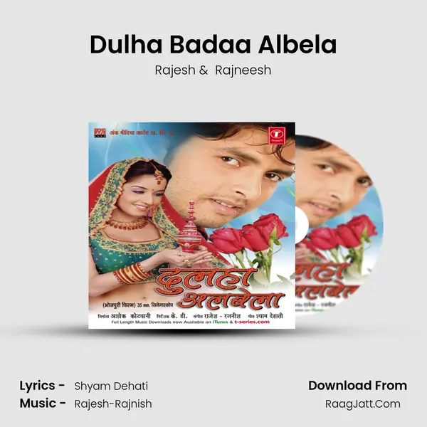 Dulha Badaa Albela MP3 Song by Rajesh Cover