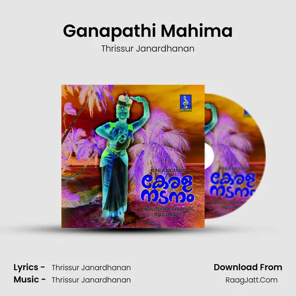 Ganapathi Mahima MP3 Song by Thrissur Janardhanan Cover