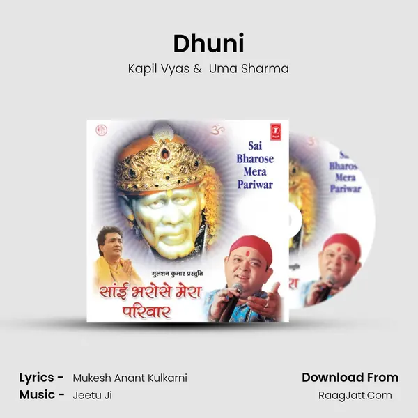 Dhuni MP3 Song by Kapil Vyas Cover