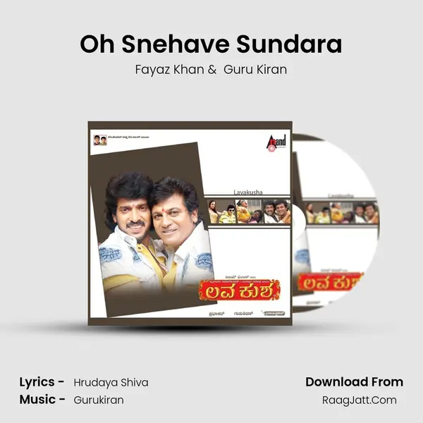 Oh Snehave Sundara MP3 Song by Fayaz Khan Cover