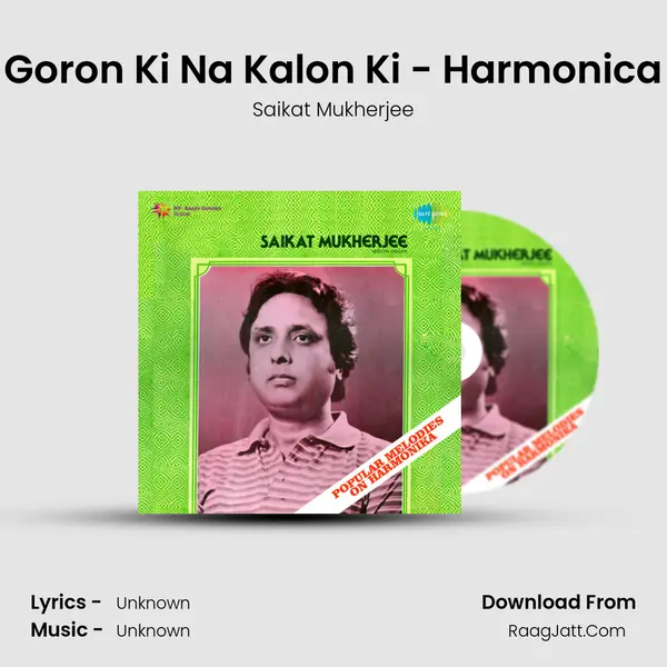 Goron Ki Na Kalon Ki - Harmonica MP3 Song by Saikat Mukherjee Cover