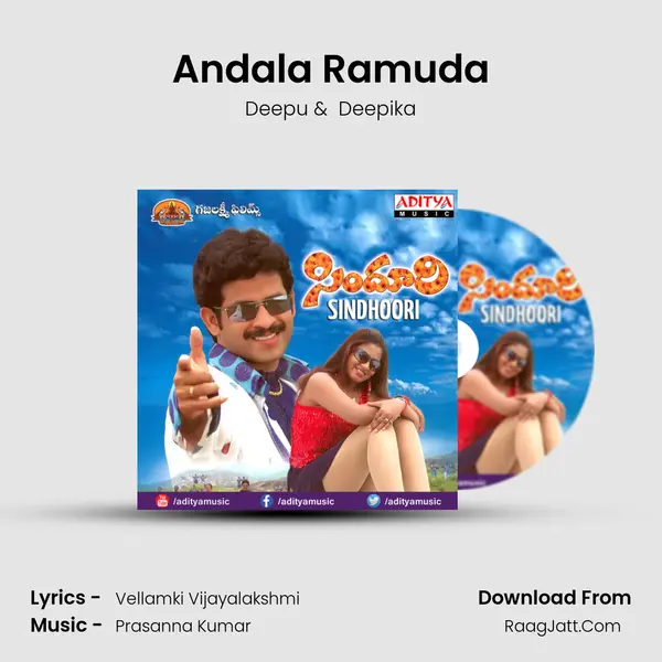 Andala Ramuda MP3 Song by Deepu Cover