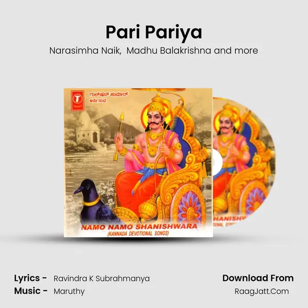 Pari Pariya MP3 Song by Narasimha Naik Cover