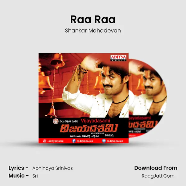 Raa Raa MP3 Song by Shankar Mahadevan Cover
