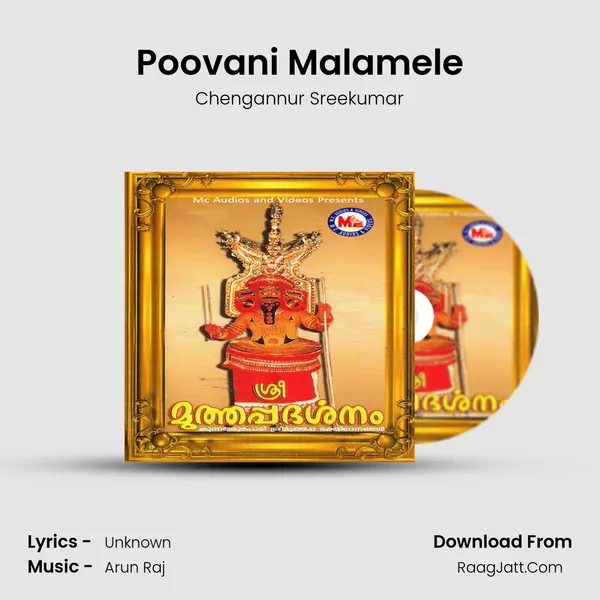 Poovani Malamele MP3 Song by Chengannur Sreekumar Cover