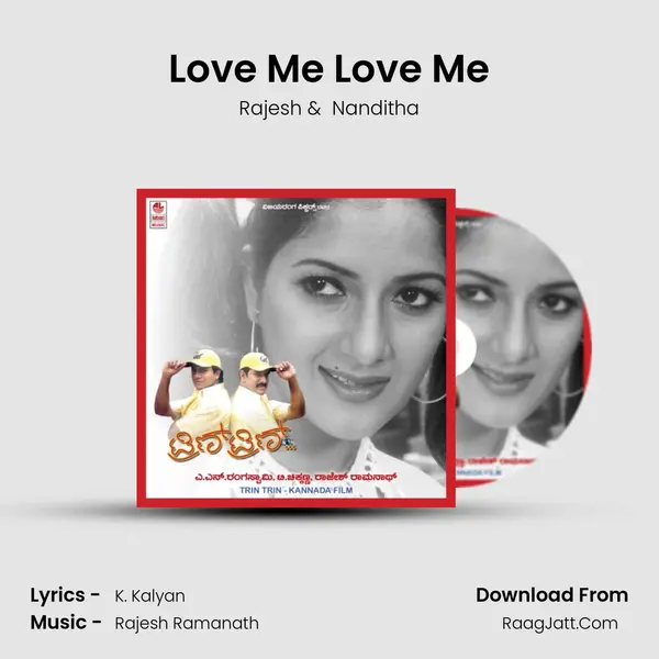 Love Me Love Me MP3 Song by Rajesh Cover