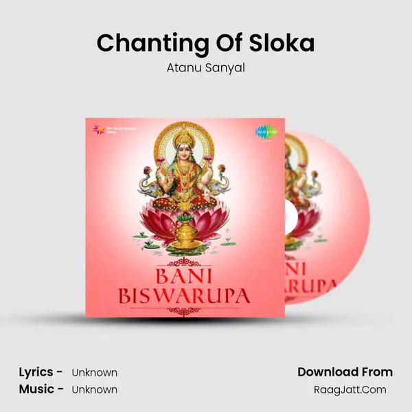 Chanting Of Sloka Cover