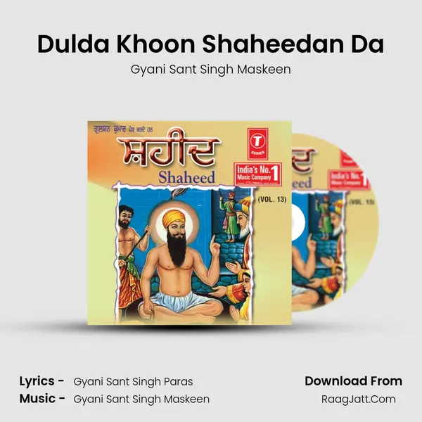 Dulda Khoon Shaheedan Da MP3 Song by Gyani Sant Singh Maskeen Cover