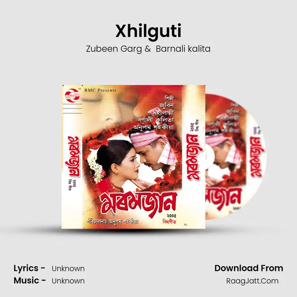 Xhilguti MP3 Song by Zubeen Garg Cover