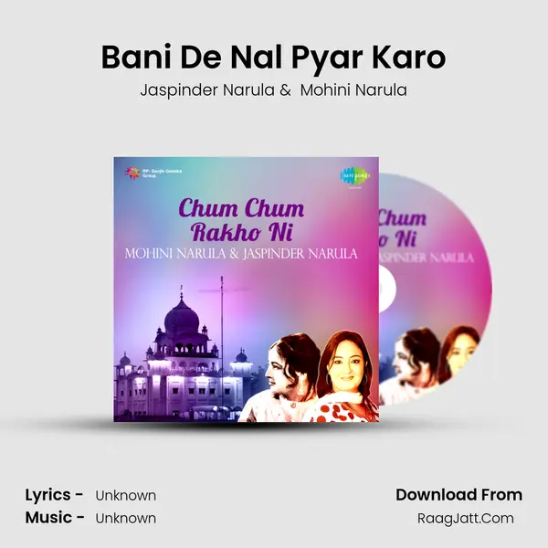 Bani De Nal Pyar Karo MP3 Song by Jaspinder Narula Cover