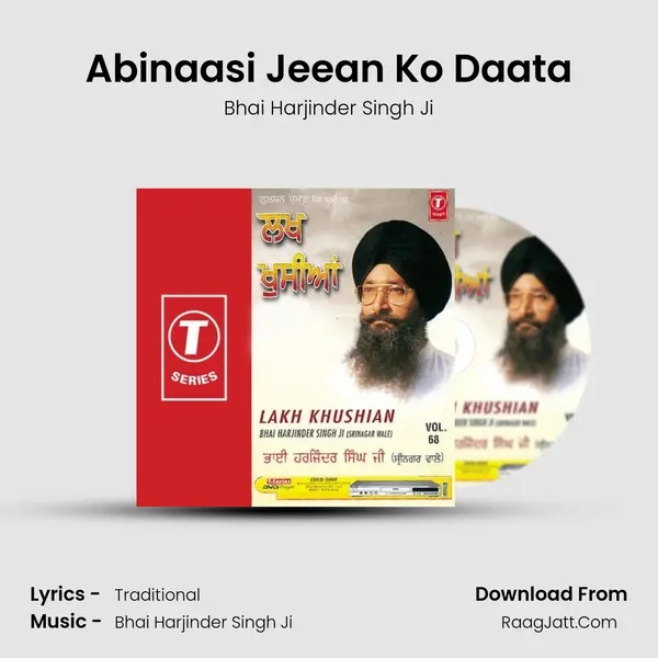 Abinaasi Jeean Ko Daata MP3 Song by Bhai Harjinder Singh Ji Cover