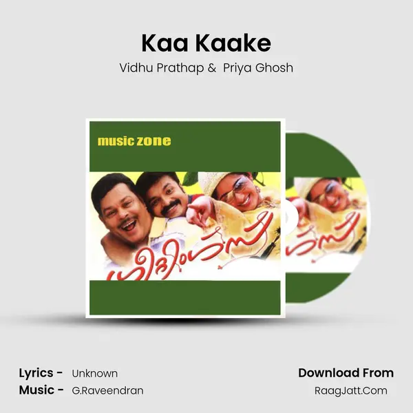 Kaa Kaake MP3 Song by Vidhu Prathap Cover