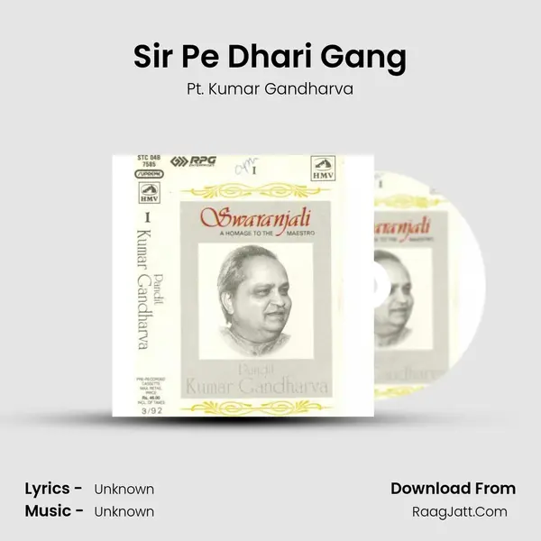 Sir Pe Dhari Gang MP3 Song by Pt. Kumar Gandharva Cover
