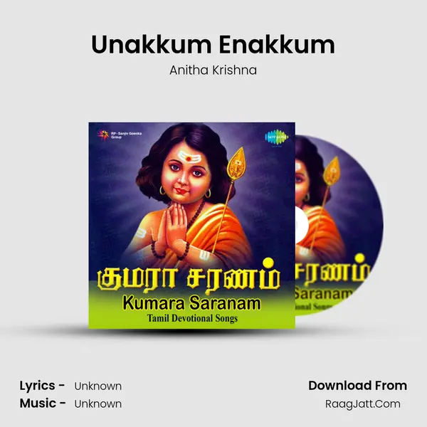 Unakkum Enakkum MP3 Song by Anitha Krishna Cover