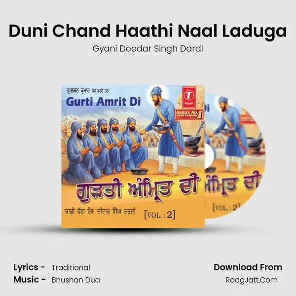 Duni Chand Haathi Naal Laduga mp3 song