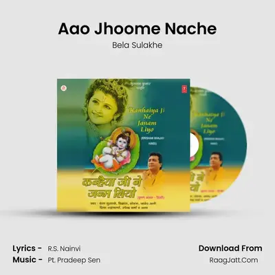 Aao Jhoome Nache MP3 Song by Bela Sulakhe Cover