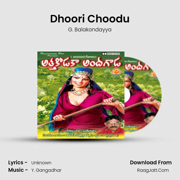 Dhoori Choodu mp3 song