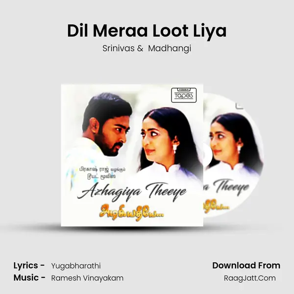 Dil Meraa Loot Liya mp3 song