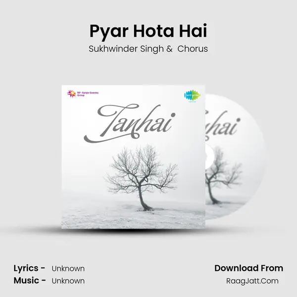 Pyar Hota Hai MP3 Song by Sukhwinder Singh Cover
