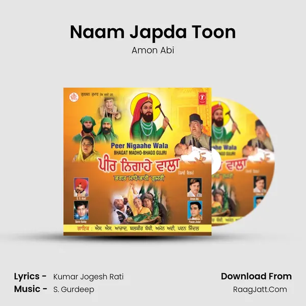 Naam Japda Toon MP3 Song by Amon Abi Cover