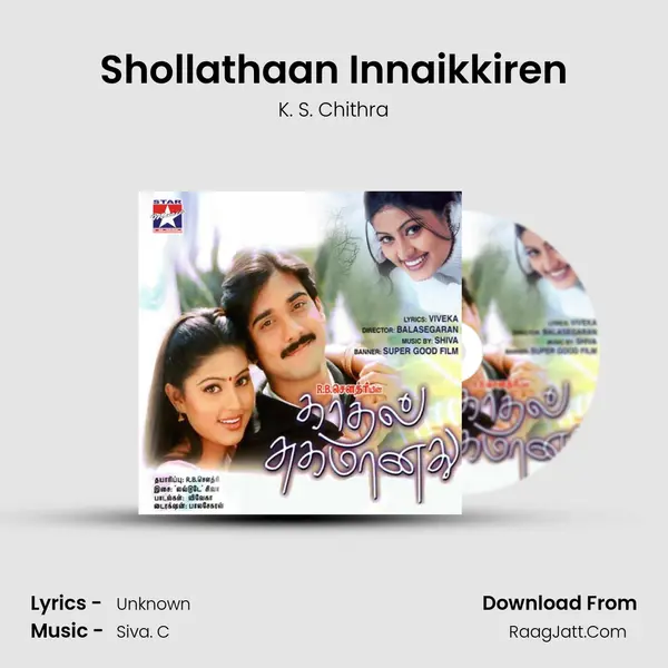 Shollathaan Innaikkiren MP3 Song by K. S. Chithra Cover