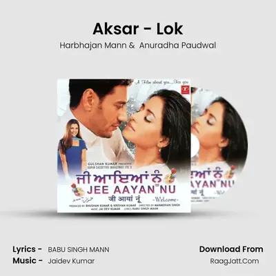 Aksar - Lok MP3 Song by Harbhajan Mann Cover