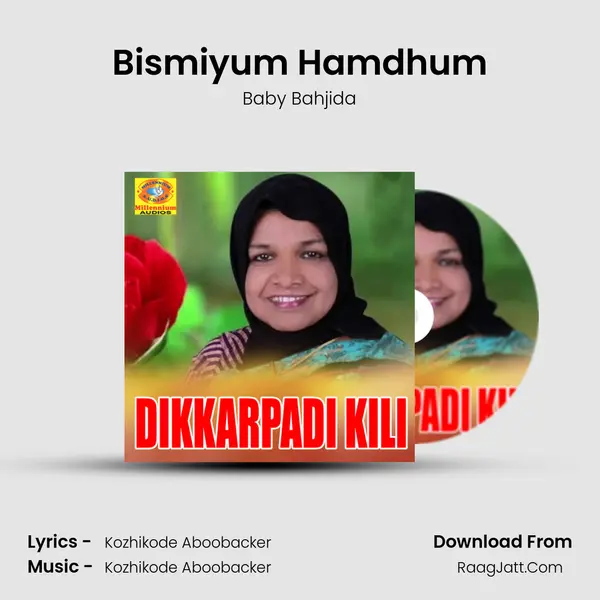 Bismiyum Hamdhum mp3 song