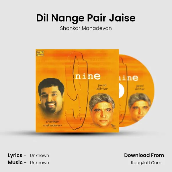 Dil Nange Pair Jaise MP3 Song by Shankar Mahadevan Cover