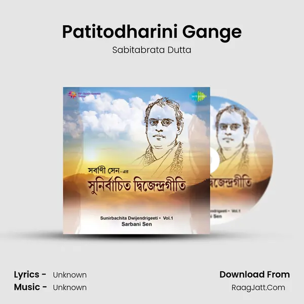 Patitodharini Gange MP3 Song by Sabitabrata Dutta Cover