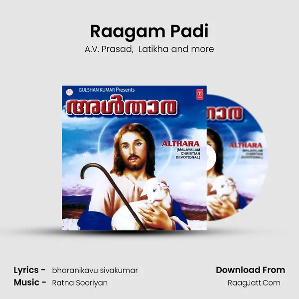 Raagam Padi MP3 Song by A.V. Prasad Cover