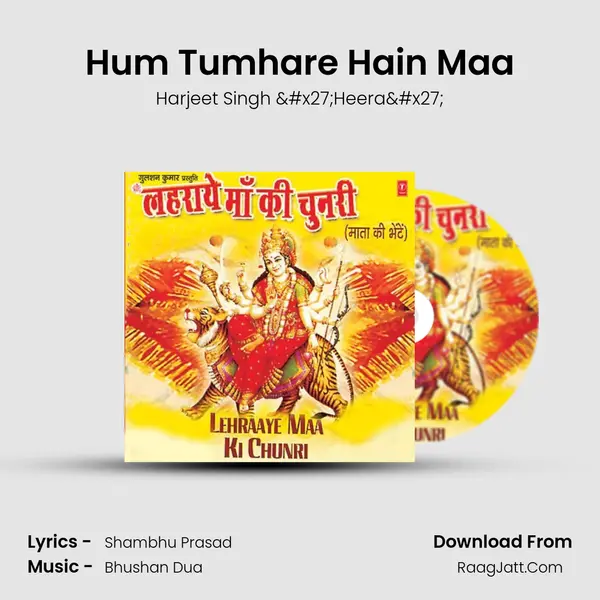 Hum Tumhare Hain Maa MP3 Song by Harjeet Singh 'Heera' Cover