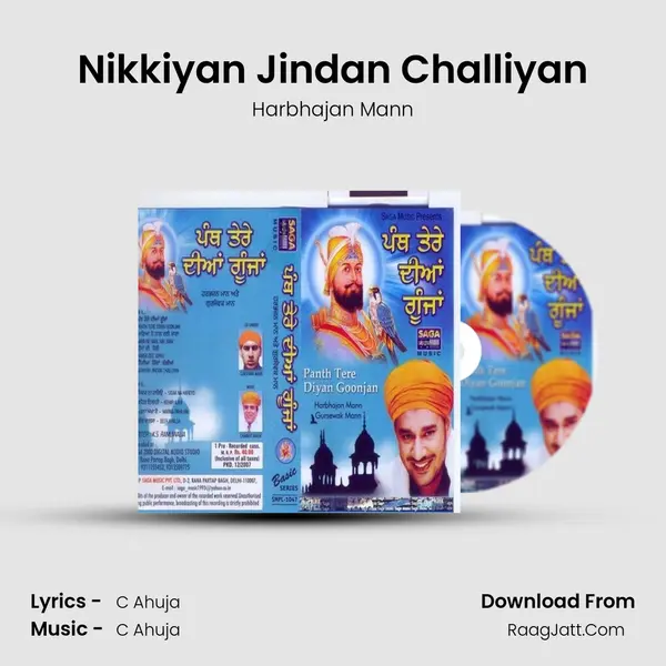 Nikkiyan Jindan Challiyan MP3 Song by Harbhajan Mann Cover