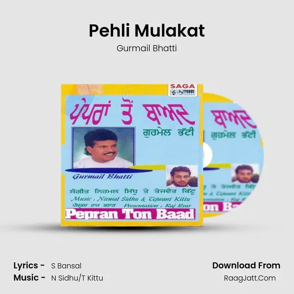 Pehli Mulakat MP3 Song by Gurmail Bhatti Cover