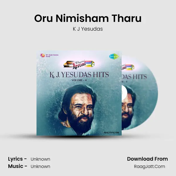 Oru Nimisham Tharu MP3 Song by K J Yesudas Cover