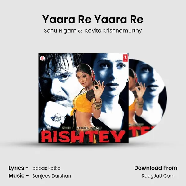 Yaara Re Yaara Re MP3 Song by Sonu Nigam Cover
