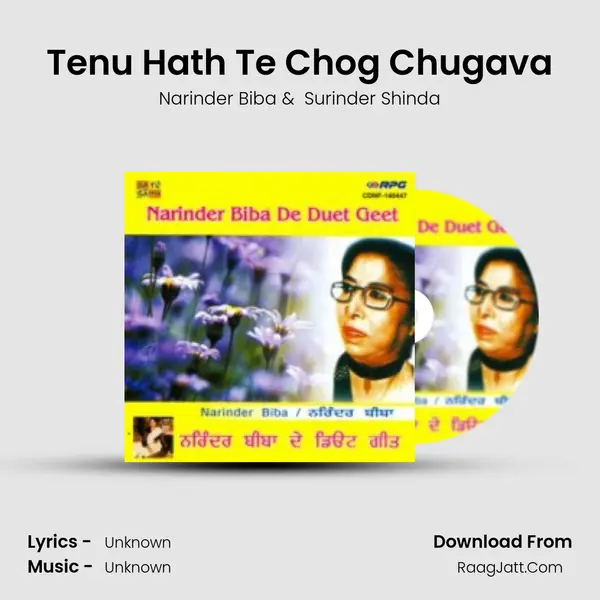 Tenu Hath Te Chog Chugava MP3 Song by Narinder Biba Cover