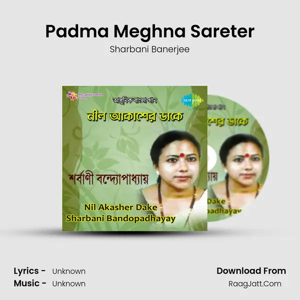 Padma Meghna Sareter MP3 Song by Sharbani Banerjee Cover