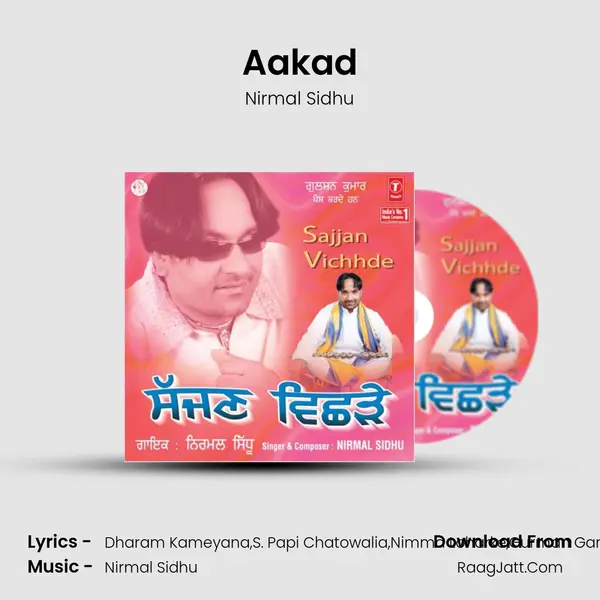 Aakad MP3 Song by Nirmal Sidhu Cover