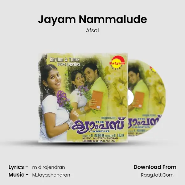 Jayam Nammalude mp3 song
