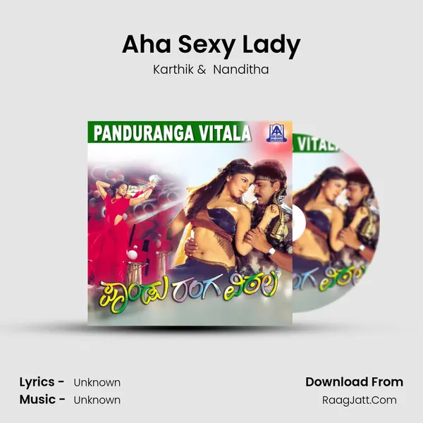 Aha Sexy Lady MP3 Song by Karthik Cover